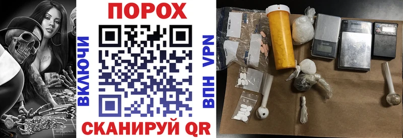 Amphetamine Розовый  omg зеркало  Грязи 