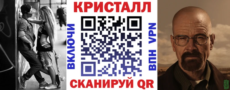 АМФ Premium Грязи