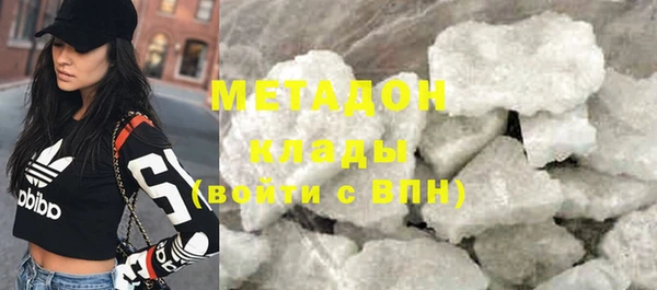 круглые Балахна