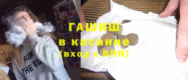 дмт Баксан