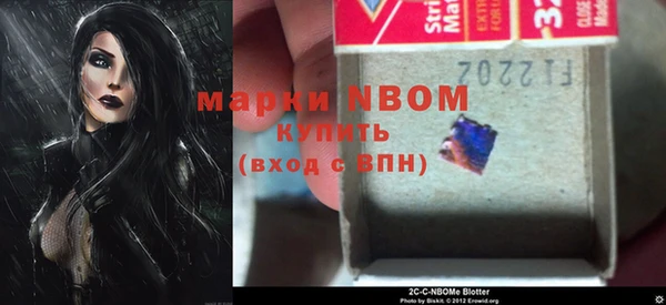 дмт Баксан