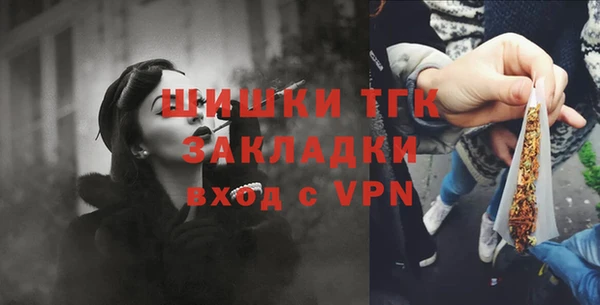 дмт Баксан
