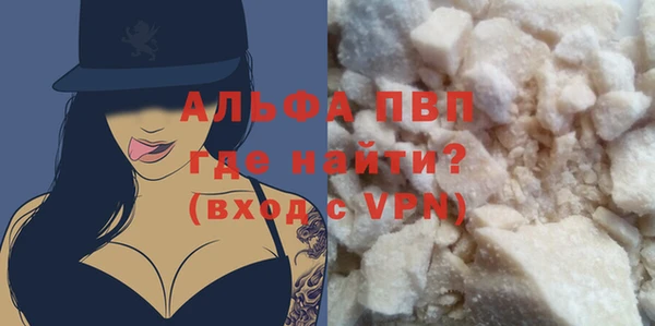 дмт Баксан