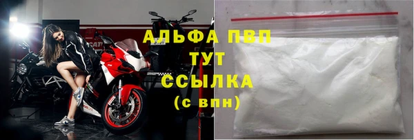 дмт Баксан