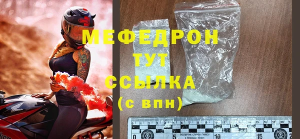 дмт Баксан