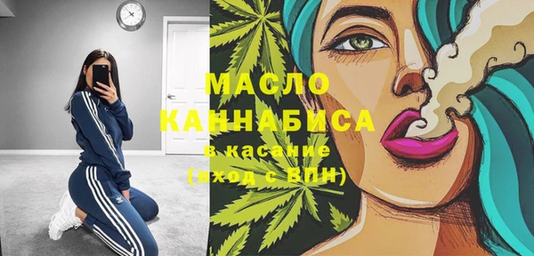 синтетический гашиш Балабаново