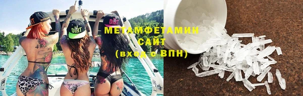 дмт Баксан