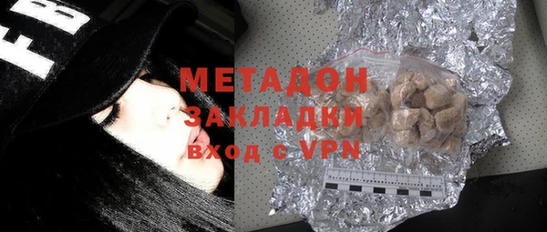 дмт Баксан