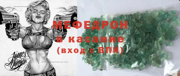 дмт Баксан