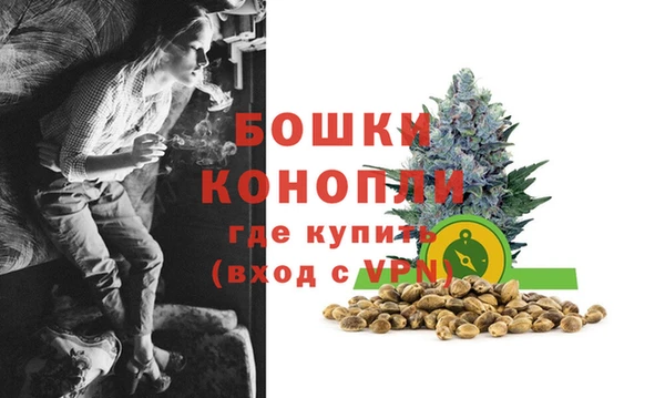 синтетический гашиш Балабаново