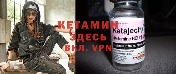 круглые Балахна