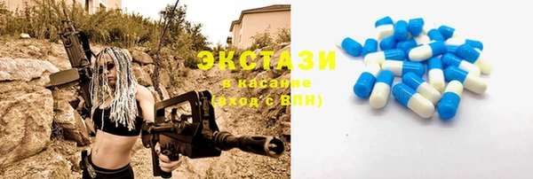 дмт Баксан