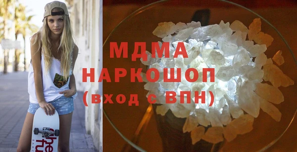 дмт Баксан