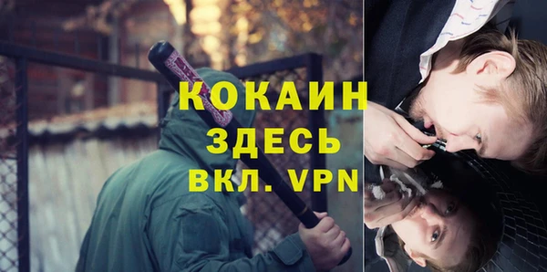 дмт Баксан
