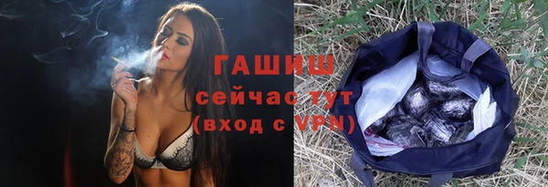 круглые Балахна
