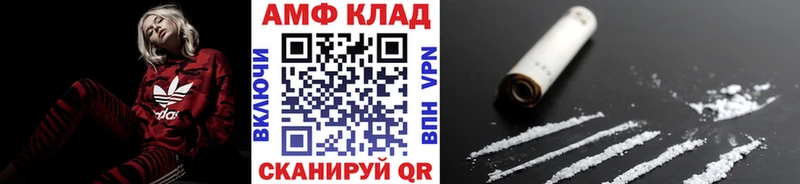площадка наркотические препараты  Грязи  Первитин витя  цена наркотик 