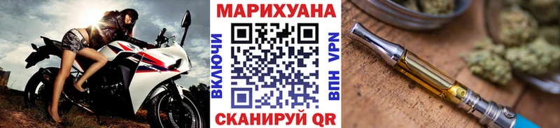 Бошки Шишки Amnesia  купить   Грязи 